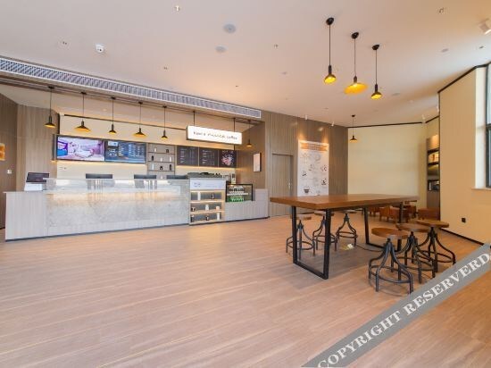 Hanting Wuxi Hudai Hotel — фото 1