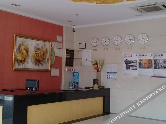 Шэньчжэнь: Jiating Hotel