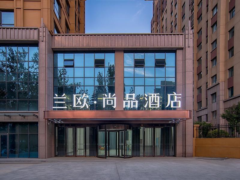 LANO Hotel Shandong Weifang High-Tech Zone People's Square — фото 1
