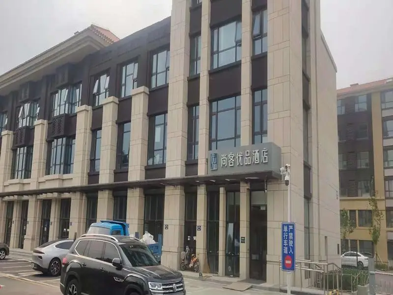 UP AND IN Hotel Tianjin Dongli District Konggang Huaming Town — фото 1