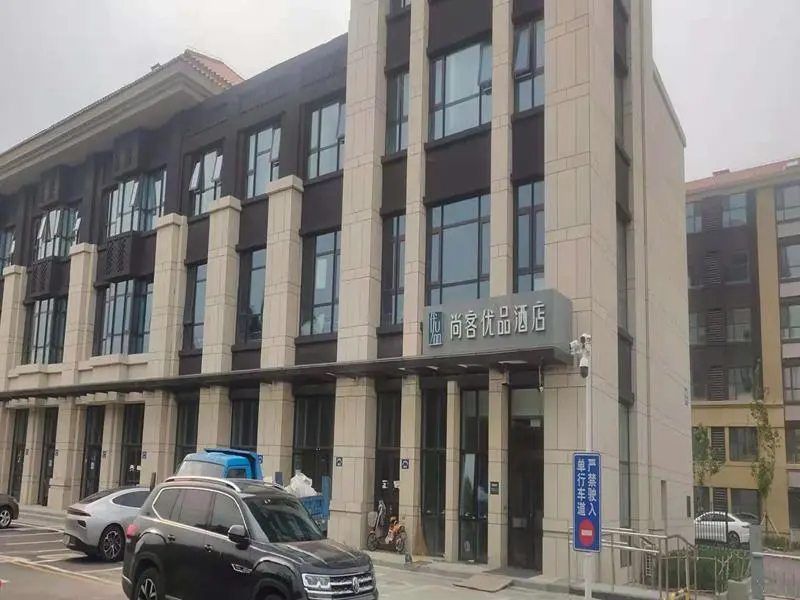 Тяньцзинь: UP AND IN Hotel Tianjin Dongli District Konggang Huaming Town