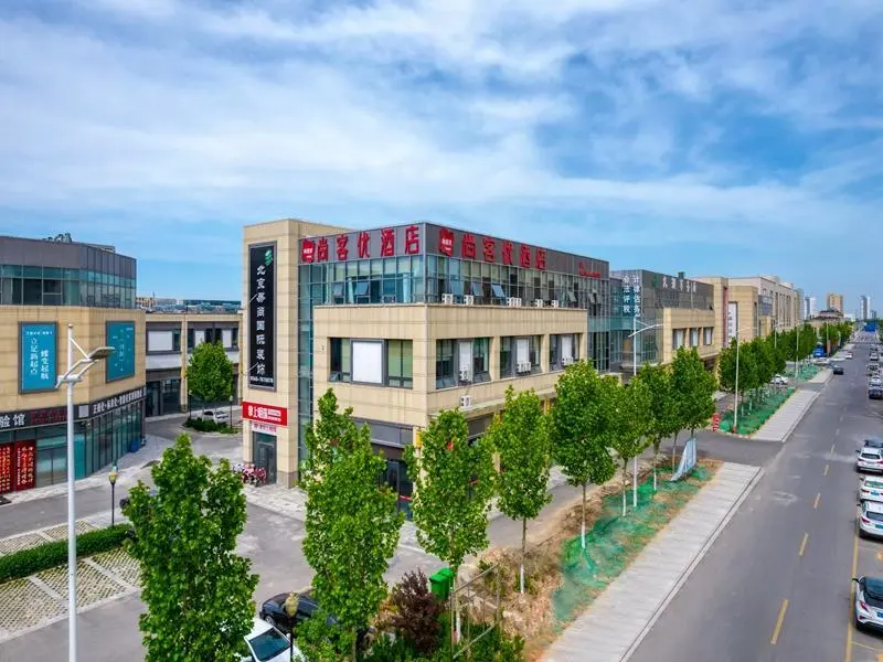 Дунъин: Thank Inn Shandong Dongying Dongcheng Wanda Plaza