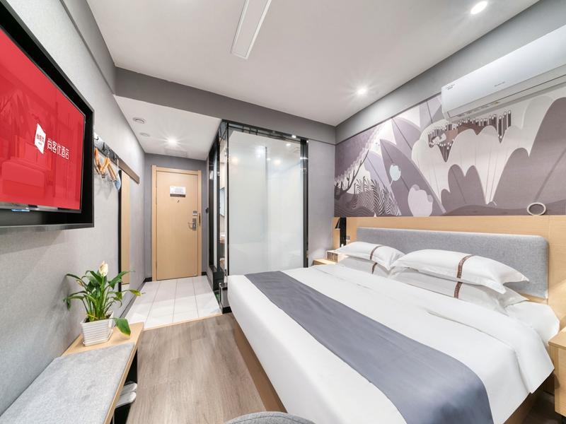 Дунъин: Thank Inn Shandong Dongying Dongcheng Wanda Plaza