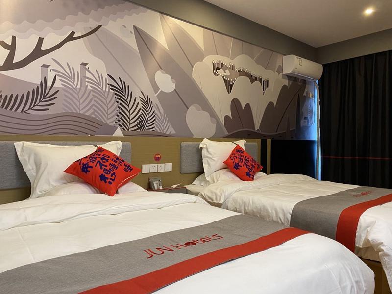 Нанкин: Jun Hotel Jiangsu Nanjing Pukou District Linchang Metro Station