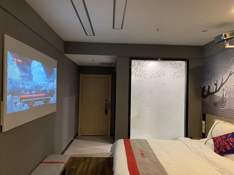 Нанкин: Jun Hotel Jiangsu Nanjing Pukou District Linchang Metro Station