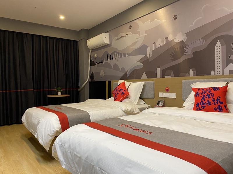 Нанкин: Jun Hotel Jiangsu Nanjing Pukou District Linchang Metro Station