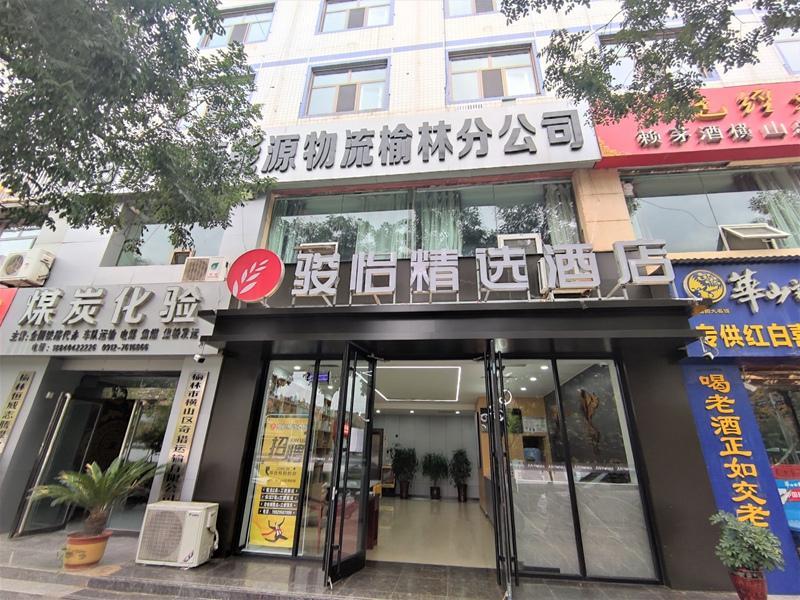 Юйлинь: Jun Select Hotel Shaanxi Yulin Hengshan District Bus Station