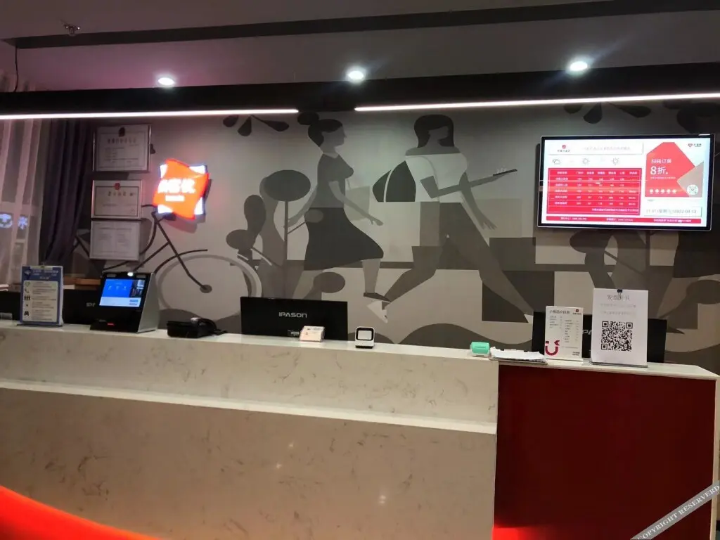 Тяньцзинь: Thank Inn Tianjin Xiqing District Zhongbei Town