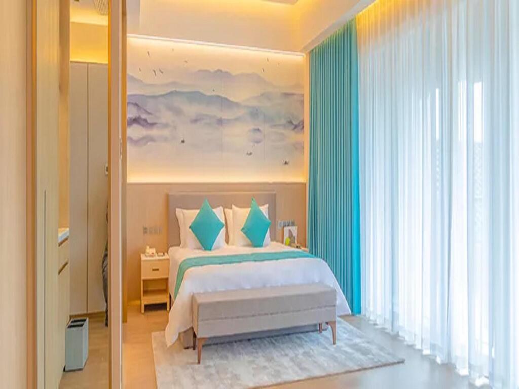 Нанкин: Wonderland Resorts Nanjing Gaochun
