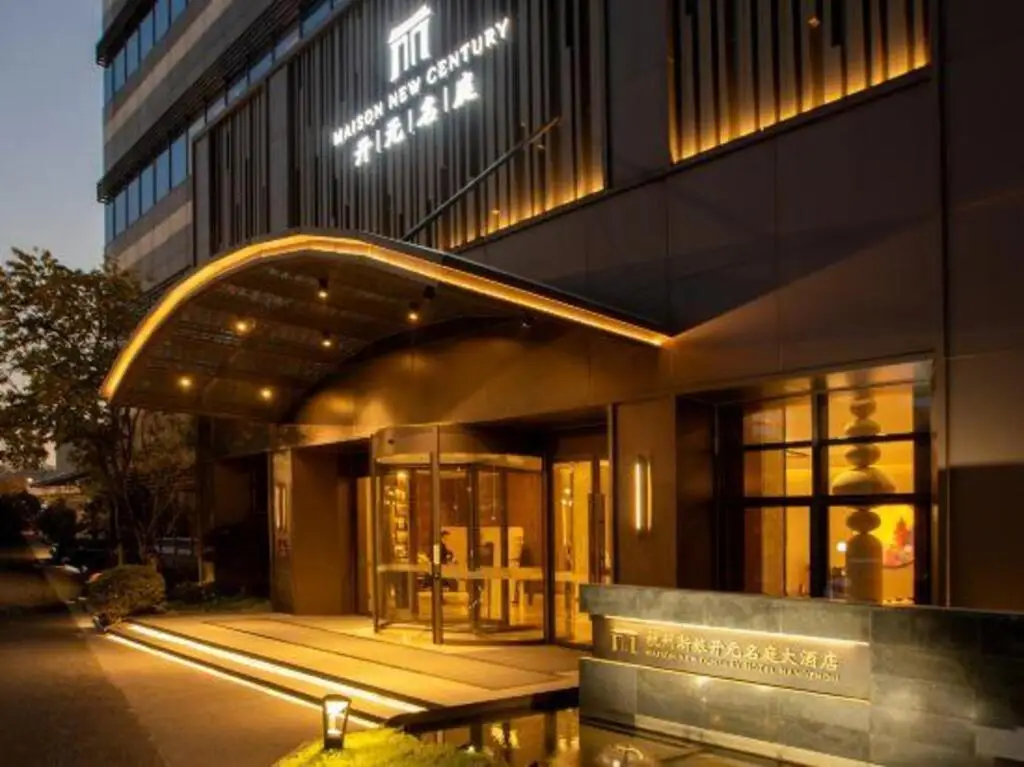 Grand New Century Hotel East Railway Station Hangzhou — фото 1