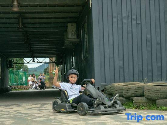 Уси: Liyang Nanshan Heyuan Kaiyuan Mingdu Resort