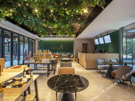 Нанкин: New Century Resort Nanjing Guchengwan