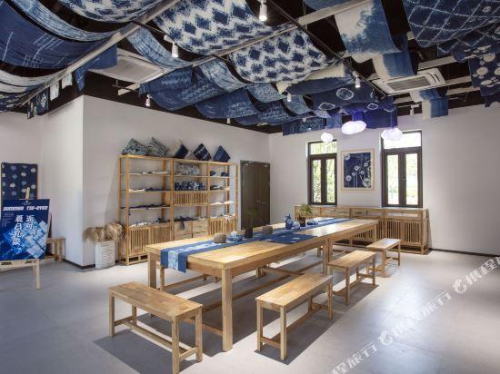 Нанкин: New Century Resort Nanjing Guchengwan