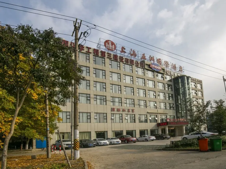 Шанхай: Wuzhou International Hotel