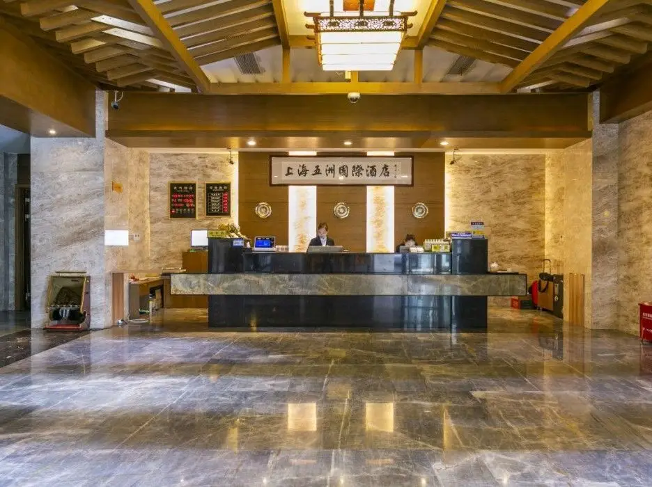 Шанхай: Wuzhou International Hotel