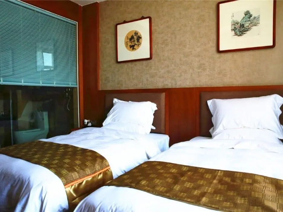 Шанхай: Wuzhou International Hotel