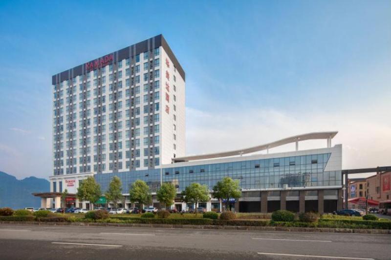 Чжанцзяцзе: Ramada by Wyndham Zhangjiajie