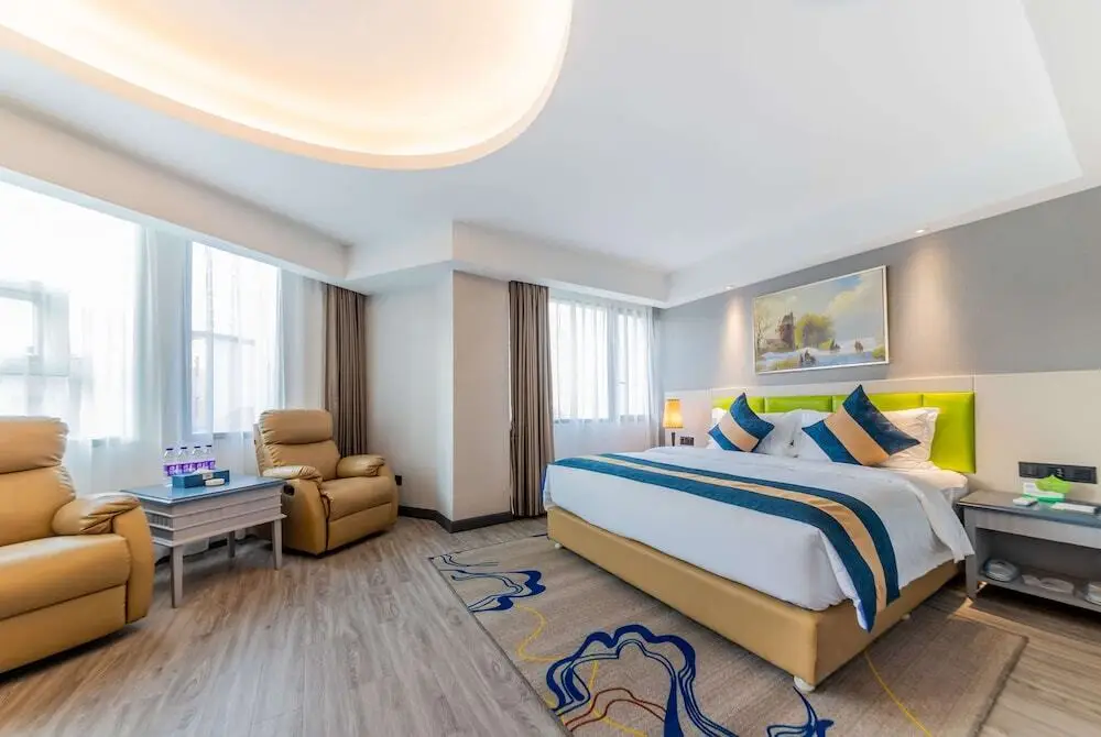 Чунцин: Days Hotel by Wyndham Chongqing Bishan Jindu