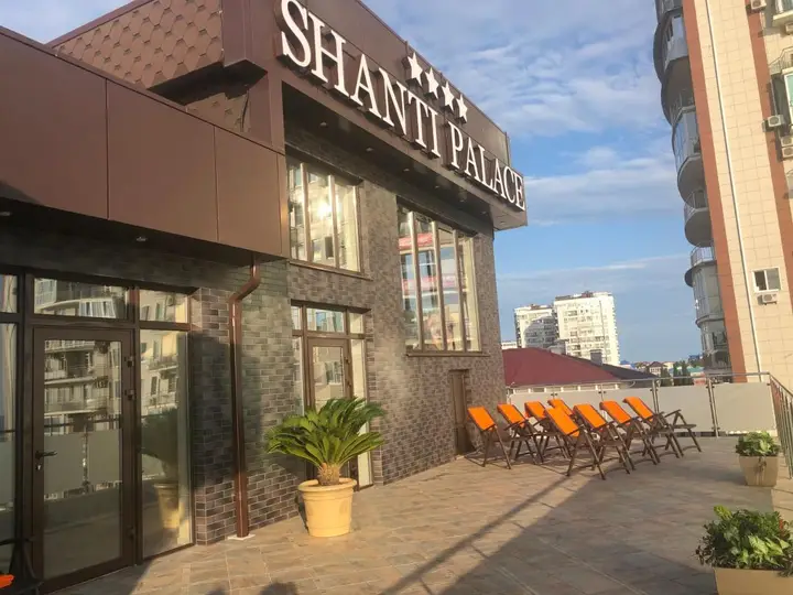 Сочи: Апарт-отель Shanti Palace