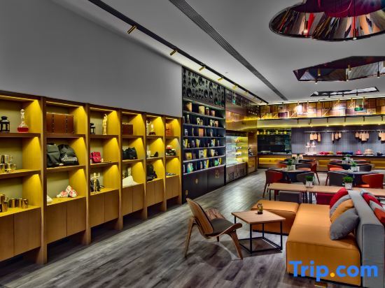 Пекин: CitiGO Hotel Beijing Tiananmen Square