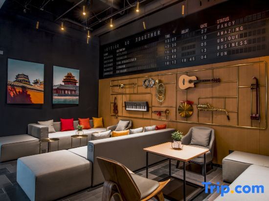 Пекин: CitiGO Hotel Beijing Tiananmen Square