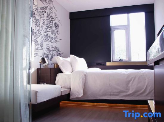 Пекин: CitiGO Hotel Beijing Tiananmen Square