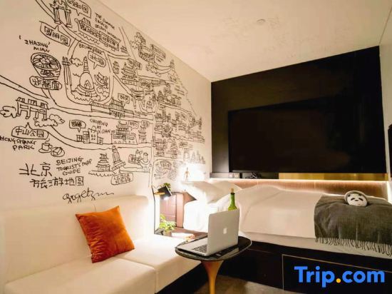 Пекин: CitiGO Hotel Beijing Tiananmen Square