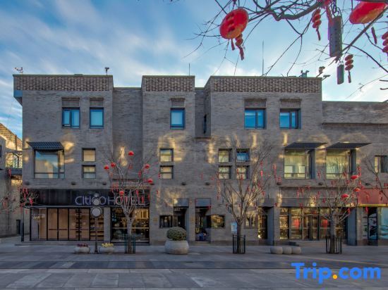 Пекин: CitiGO Hotel Beijing Tiananmen Square