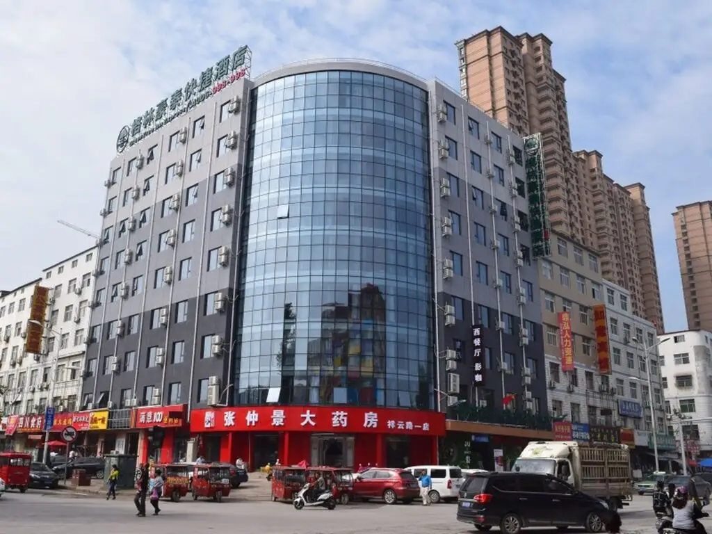 GreenTree Inn Zhengzhou Xinzheng City Longhu Town Xiangyun Road Express Hotel — фото 1