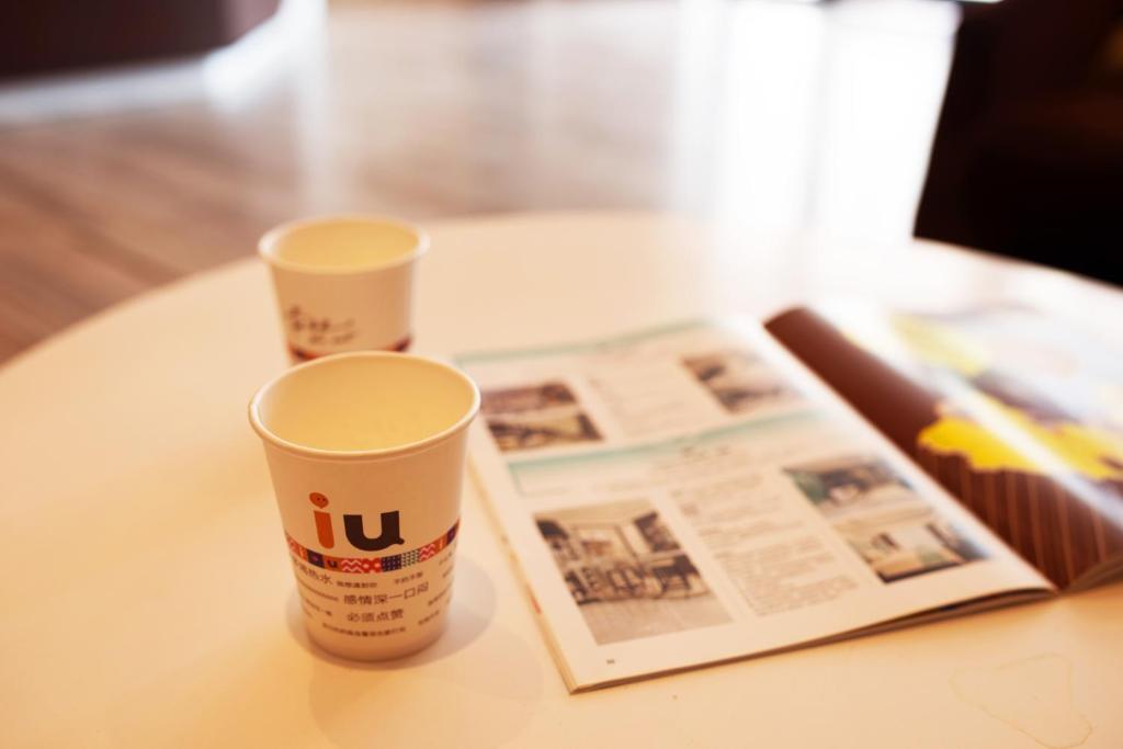 Чжэнчжоу: IU Hotel Zhengzhou Xinzheng Yasi College