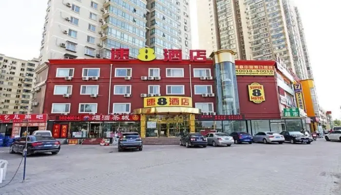 Super 8 by Wyndham Beijing Tian Tong Yuan Terminus — фото 1