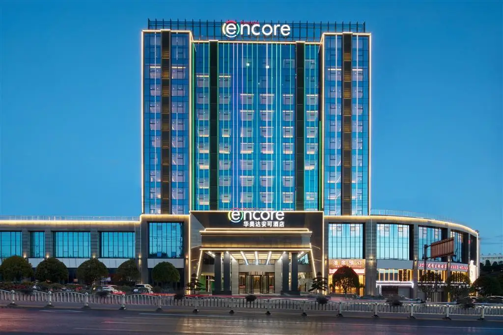 Ramada Encore by Wyndham Chenzhou North — фото 1