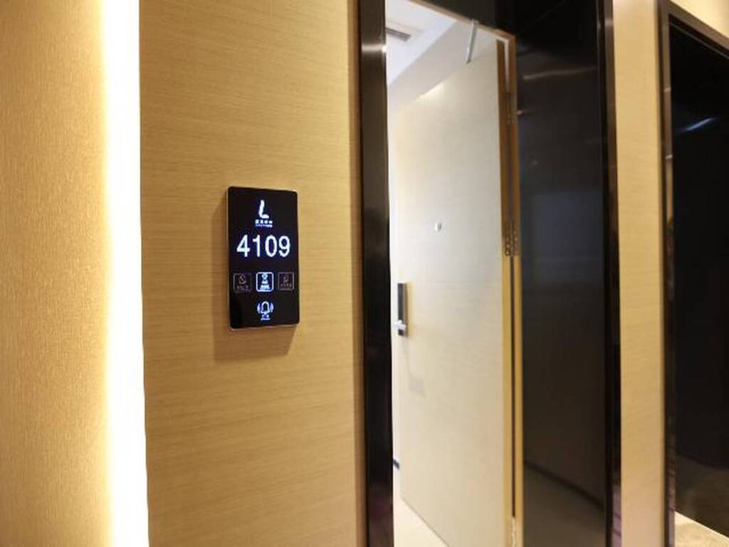 Пекин: Beijing Lavande Hotel Shunyi Subway Station Branch