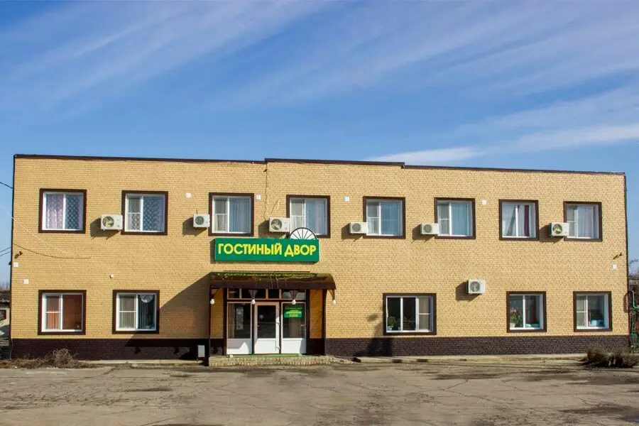 Гостиница Гостиный двор — фото 1