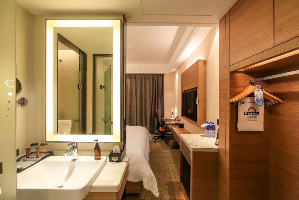 Ланьчжоу: Days Inn by Wyndham Lanzhou