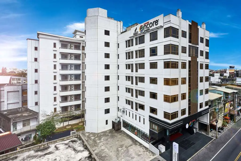Ланьчжоу: Days Inn by Wyndham Lanzhou