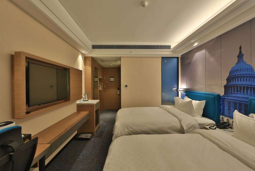 Ланьчжоу: Days Inn by Wyndham Lanzhou