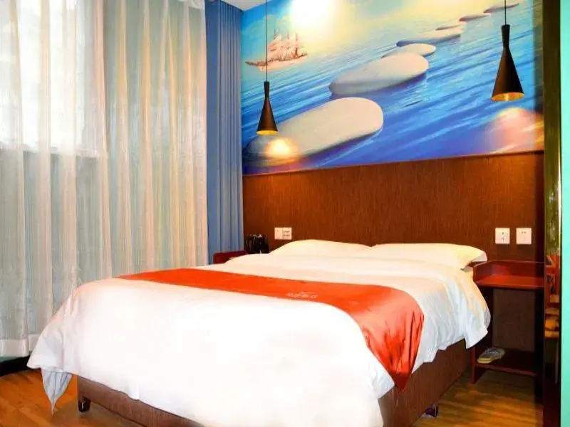 Ланьчжоу: Shell City Lanzhou Chengguan District Zhongshan Road Hotel