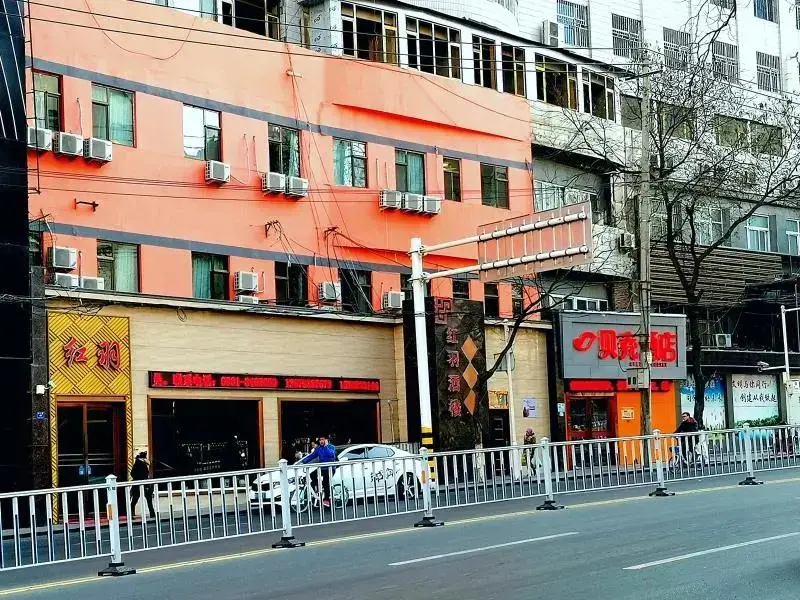 Ланьчжоу: Shell City Lanzhou Chengguan District Zhongshan Road Hotel