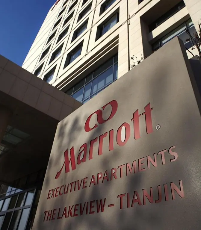 Тяньцзинь: Renaissance Tianjin Lakeview Hotel cum Marriott Executive Apartments