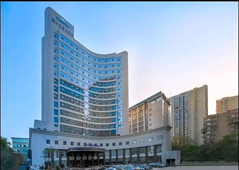 Howard Johnson by Wyndham Wyndham Aysia Changsha — фото 1