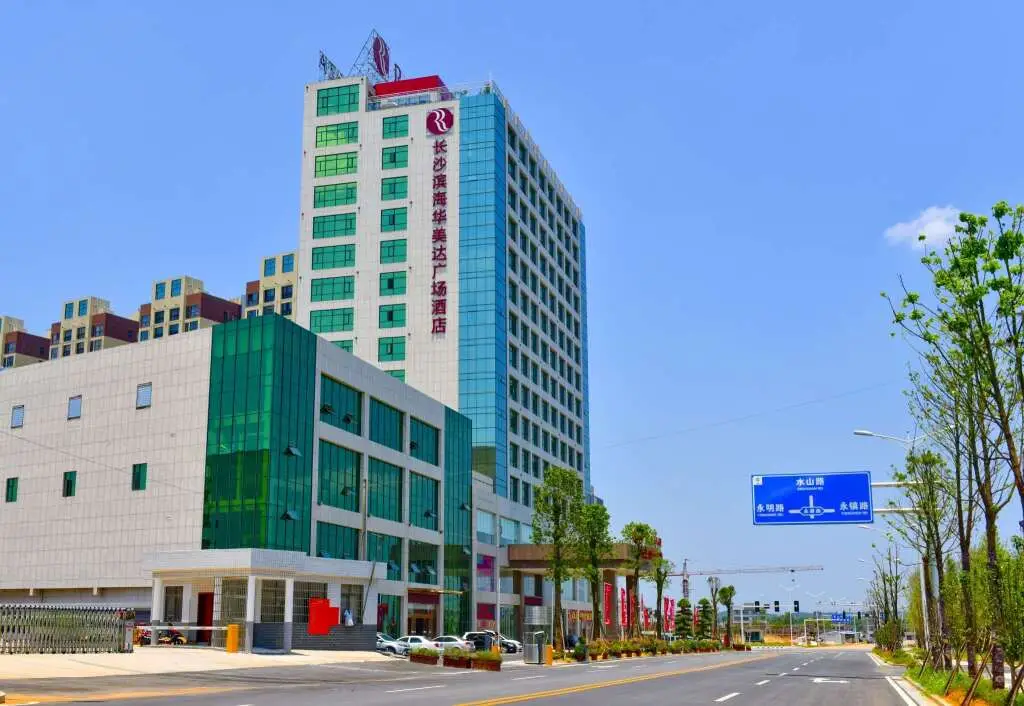 Ramada Plaza by Wyndham Changsha East — фото 1