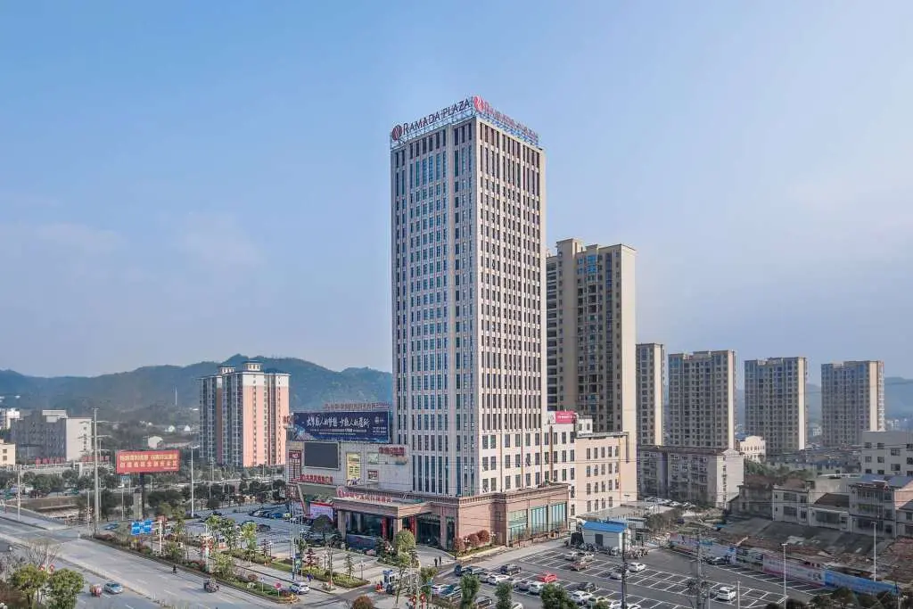 Юэян: Ramada Plaza by Wyndham Yueyang Linxiang