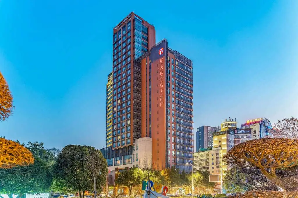 Ramada by Wyndham Yichang — фото 1