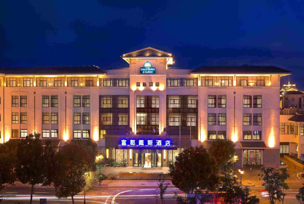 Days Hotel &amp; Suites Fudu Changzhou — фото 1