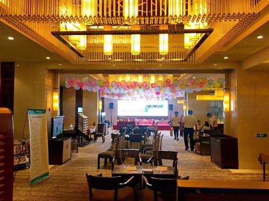 Янчжоу: Ramada Plaza by Wyndham Yangzhou Casa