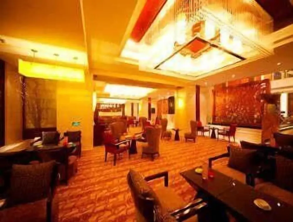 Янчжоу: Ramada Plaza by Wyndham Yangzhou Casa