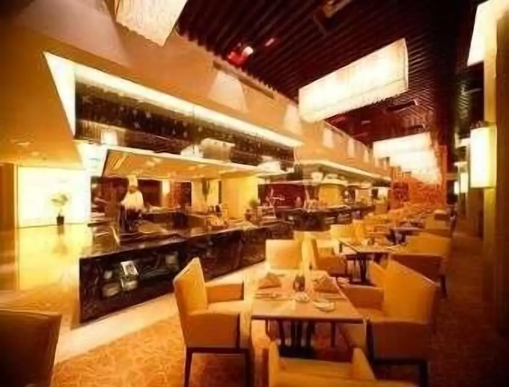 Янчжоу: Ramada Plaza by Wyndham Yangzhou Casa