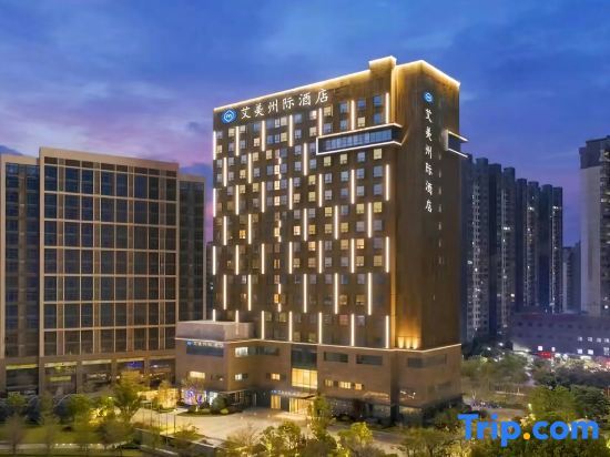 DoubleTree by Hilton Fuzhou South — фото 1
