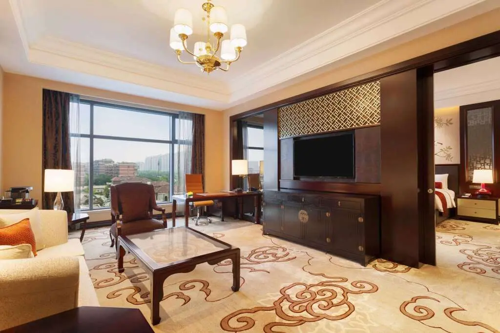 Сиань: Wyndham Grand Xian South